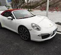 预见幸运星,期大乐透,神器预测,山东体彩,山东体彩网,山东体彩网官网,体育彩票,体彩大乐透,竞彩足球,体彩公益