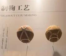 双色球马年,盛宴,期独家红蓝,山东体彩,山东体彩网,山东体彩网官网,体育彩票,体彩大乐透,竞彩足球,体彩公益