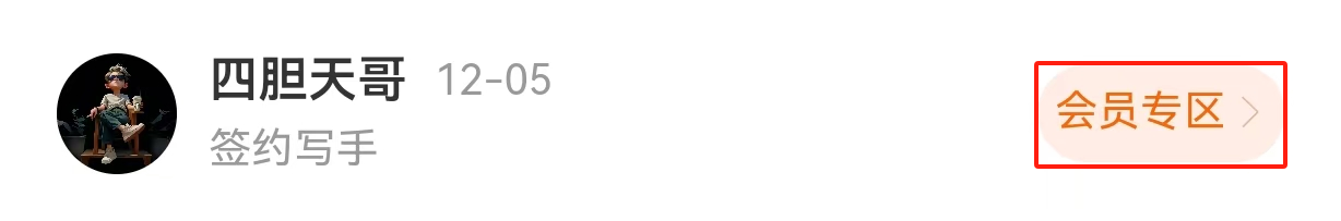 大乐透,期专家推荐,后区三胆杀,山东体彩,山东体彩网,山东体彩网官网,体育彩票,体彩大乐透,竞彩足球,体彩公益