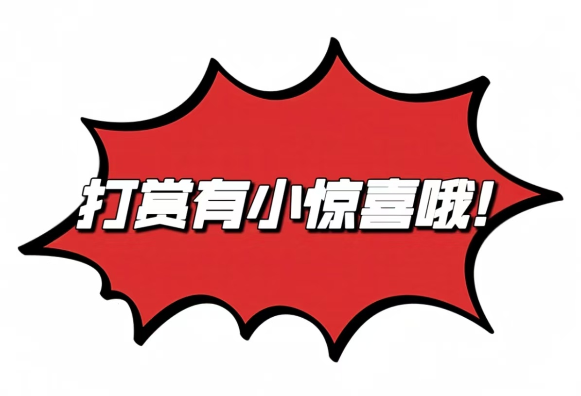 期福彩,号码走势分,析及专家推,山东体彩,山东体彩网,山东体彩网官网,体育彩票,体彩大乐透,竞彩足球,体彩公益