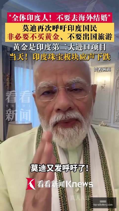 开学季选购,攻略,锐龙性价比,山东体彩网官网,山东彩票信息,山东体彩网服务,山东体彩App,山东体彩网竞彩