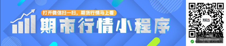 电竞行业研,究报告发布,市场规模持,山东体彩网官网,山东彩票信息,山东体彩网服务,山东体彩App,山东体彩网竞彩