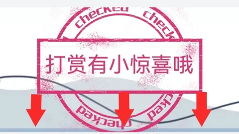 排列三054期专家质合分析推荐