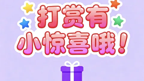 福彩3D第073期专家推荐：组六479胆码预测